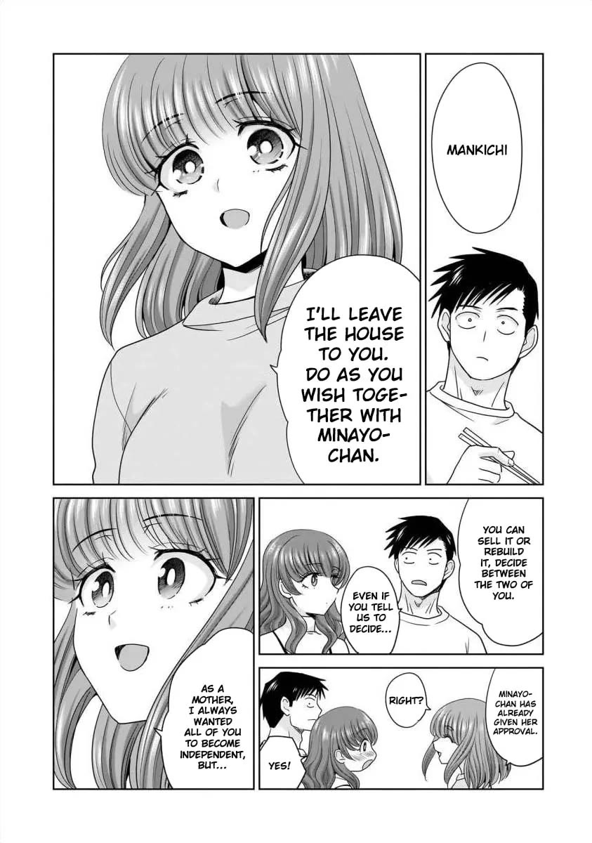 Everyone is Unemployed Except Me. Chapter 29 page 20 - Chapter 29
