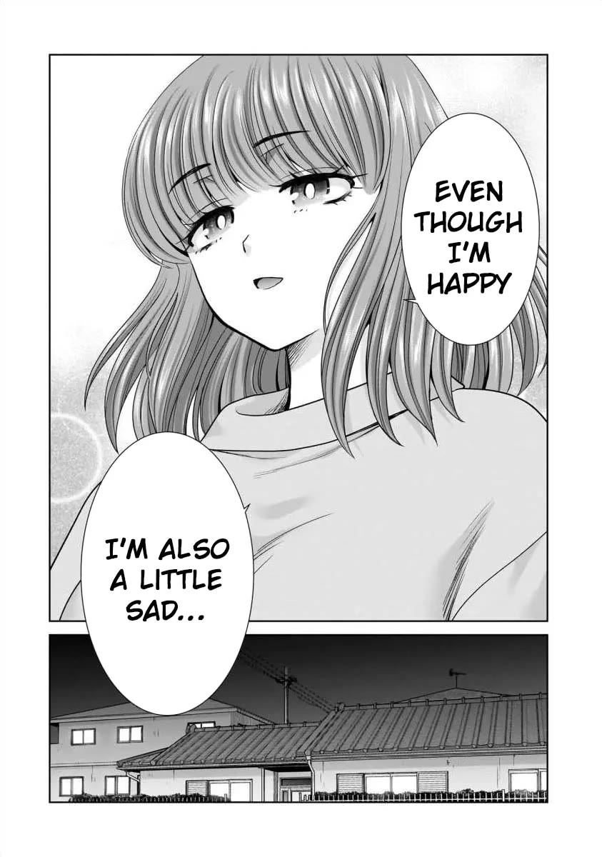 Everyone is Unemployed Except Me. Chapter 29 page 21 - Chapter 29