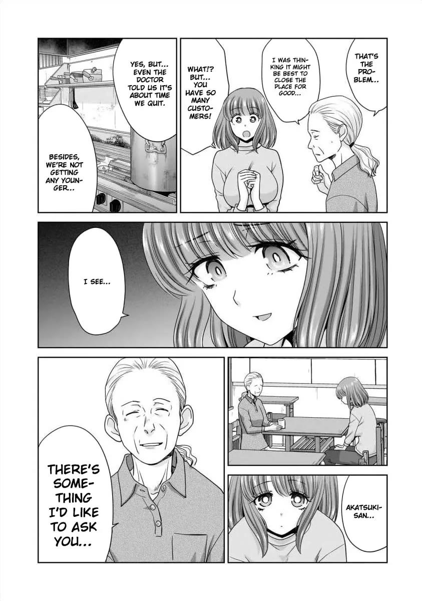Everyone is Unemployed Except Me. Chapter 29 page 4 - Chapter 29