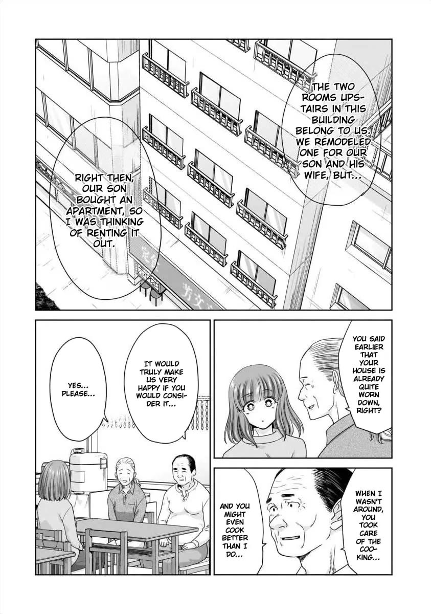Everyone is Unemployed Except Me. Chapter 29 page 7 - Chapter 29