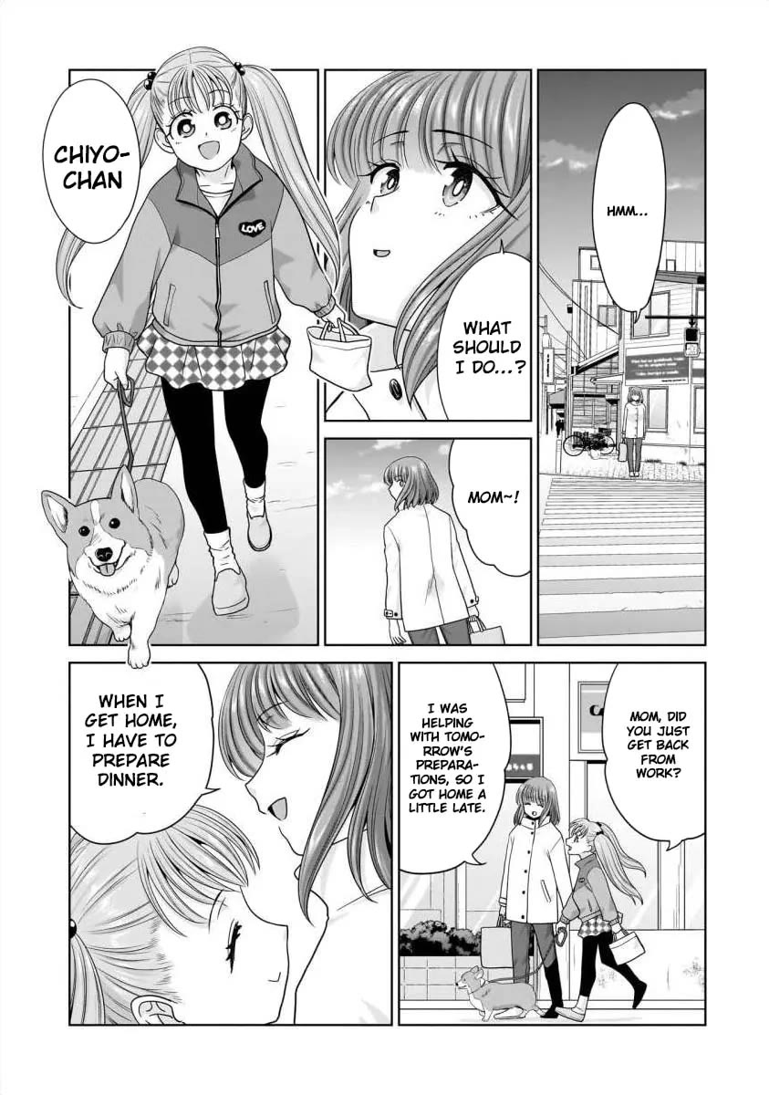 Everyone is Unemployed Except Me. Chapter 29 page 8 - Chapter 29