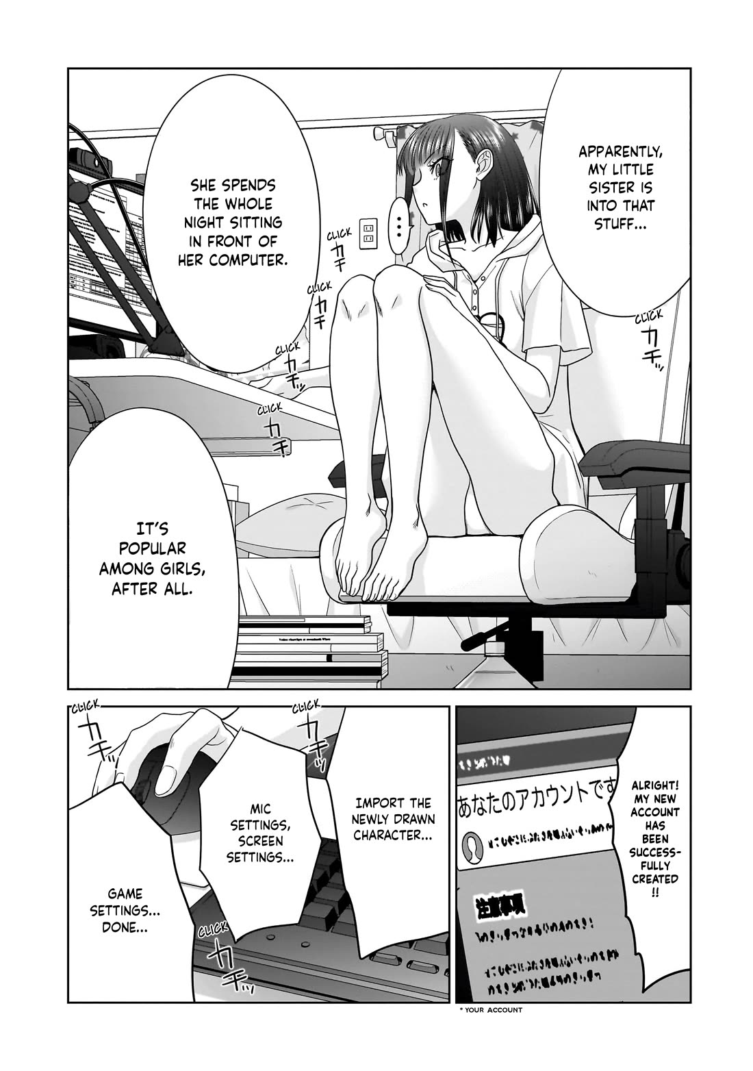 Everyone is Unemployed Except Me. Chapter 3 page 14 - Chapter 3