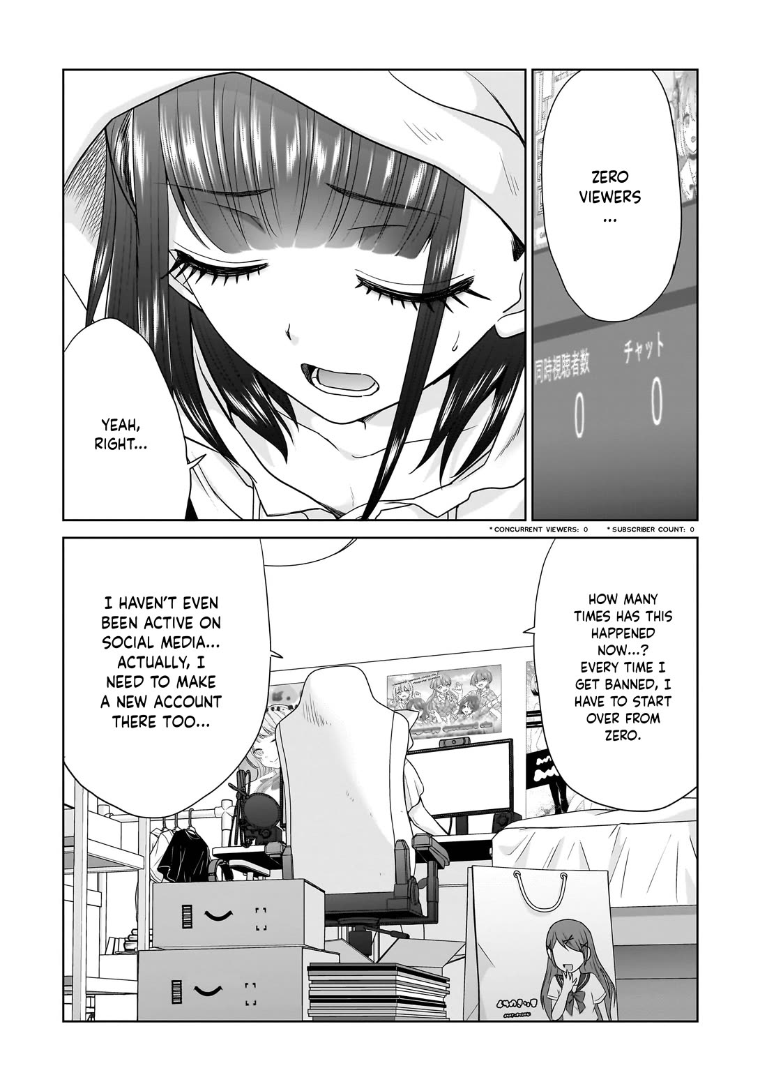Everyone is Unemployed Except Me. Chapter 3 page 17 - Chapter 3