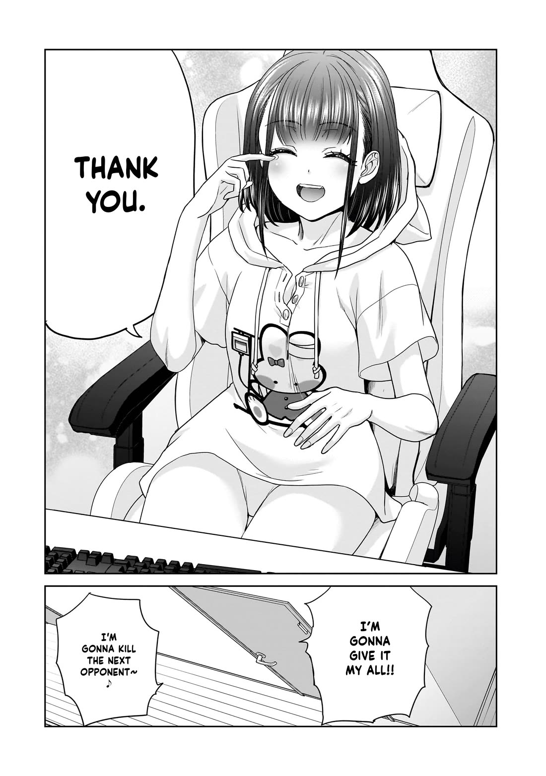Everyone is Unemployed Except Me. Chapter 3 page 19 - Chapter 3