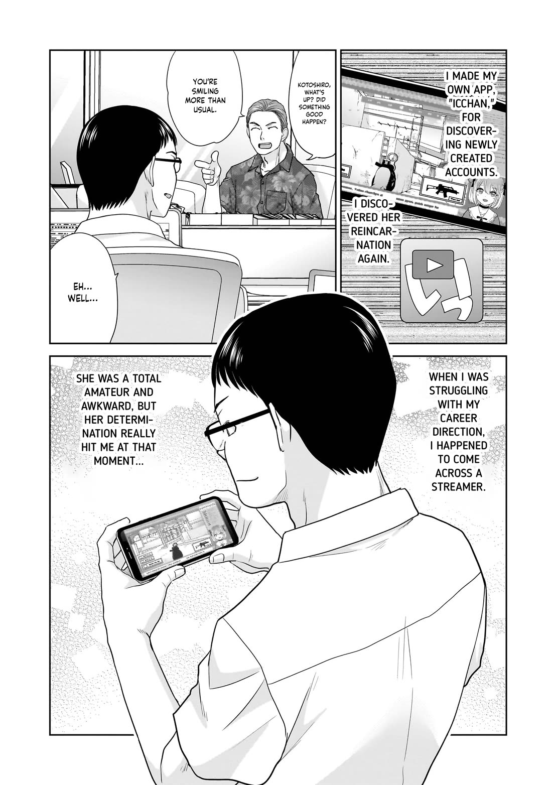 Everyone is Unemployed Except Me. Chapter 3 page 20 - Chapter 3