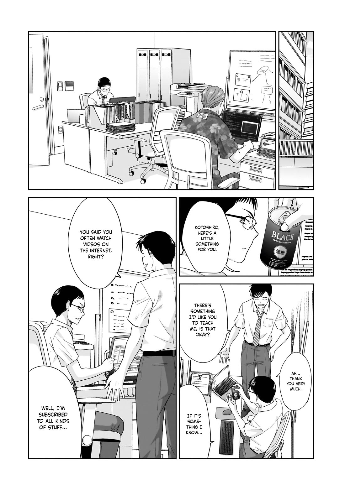 Everyone is Unemployed Except Me. Chapter 3 page 9 - Chapter 3