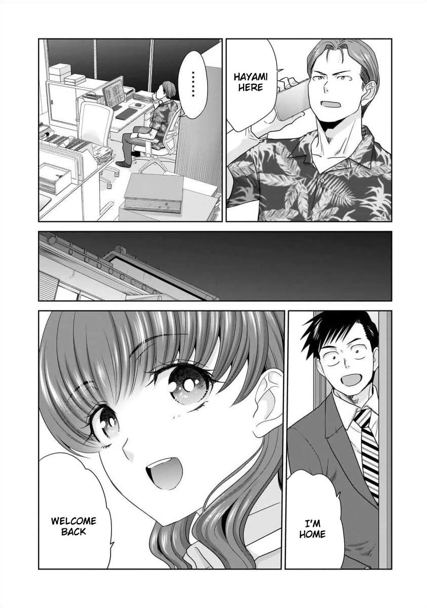 Everyone is Unemployed Except Me. Chapter 30 page 12 - Chapter 30