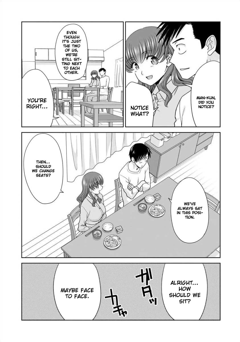 Everyone is Unemployed Except Me. Chapter 30 page 14 - Chapter 30