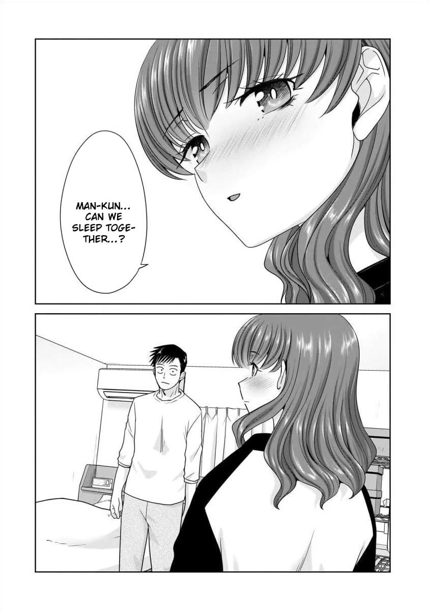 Everyone is Unemployed Except Me. Chapter 30 page 19 - Chapter 30