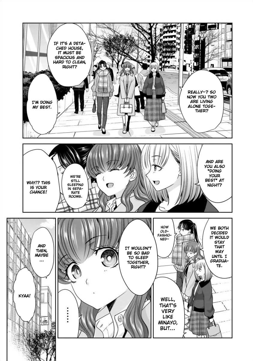 Everyone is Unemployed Except Me. Chapter 30 page 2 - Chapter 30