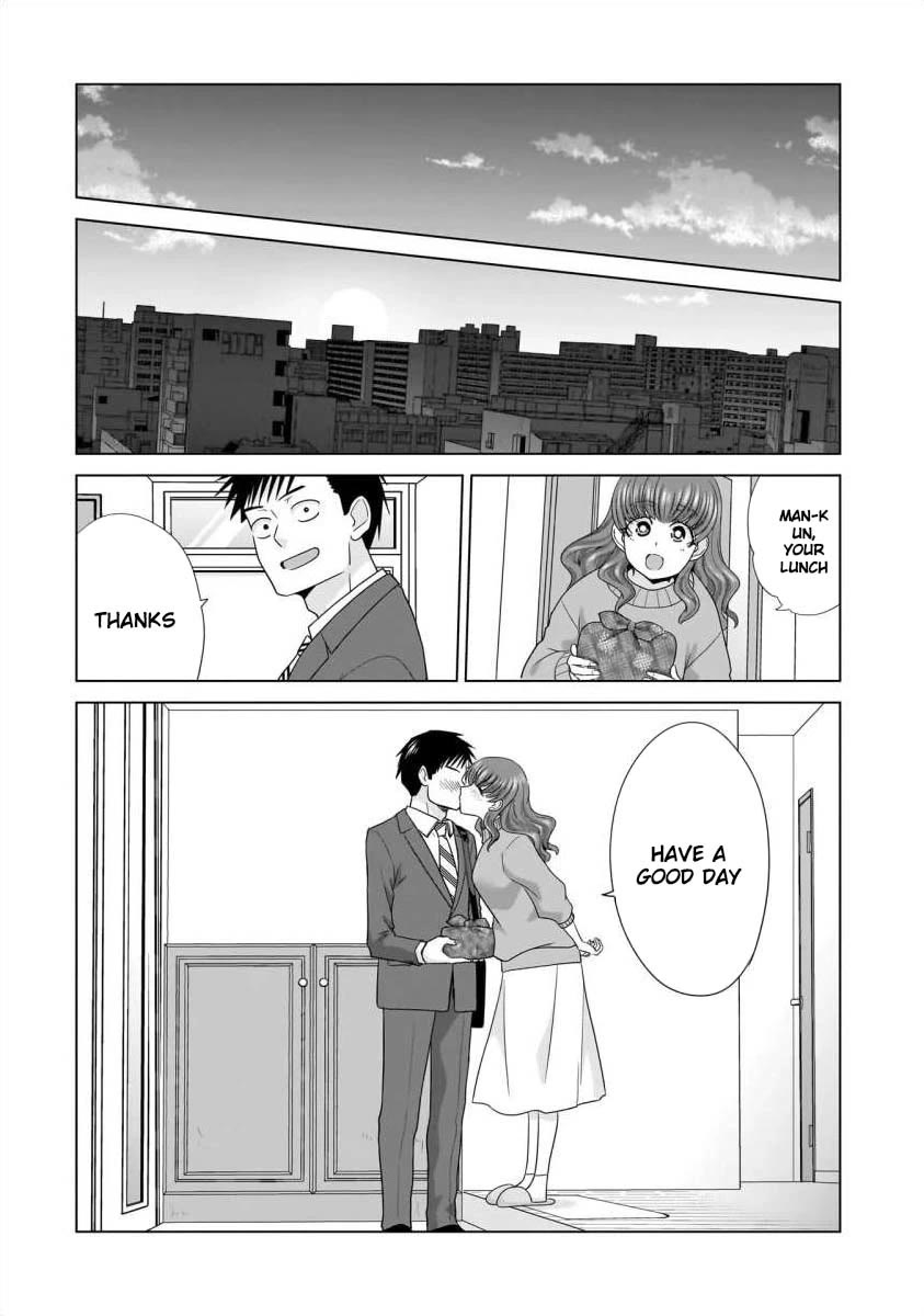 Everyone is Unemployed Except Me. Chapter 30 page 21 - Chapter 30