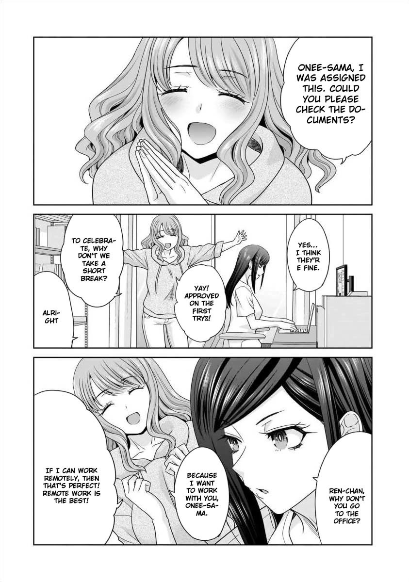 Everyone is Unemployed Except Me. Chapter 30 page 7 - Chapter 30