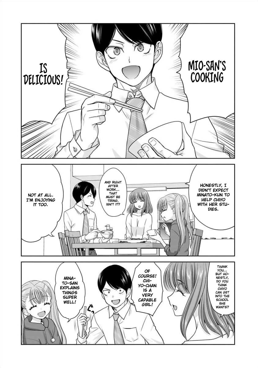 Everyone is Unemployed Except Me. Chapter 30 page 9 - Chapter 30