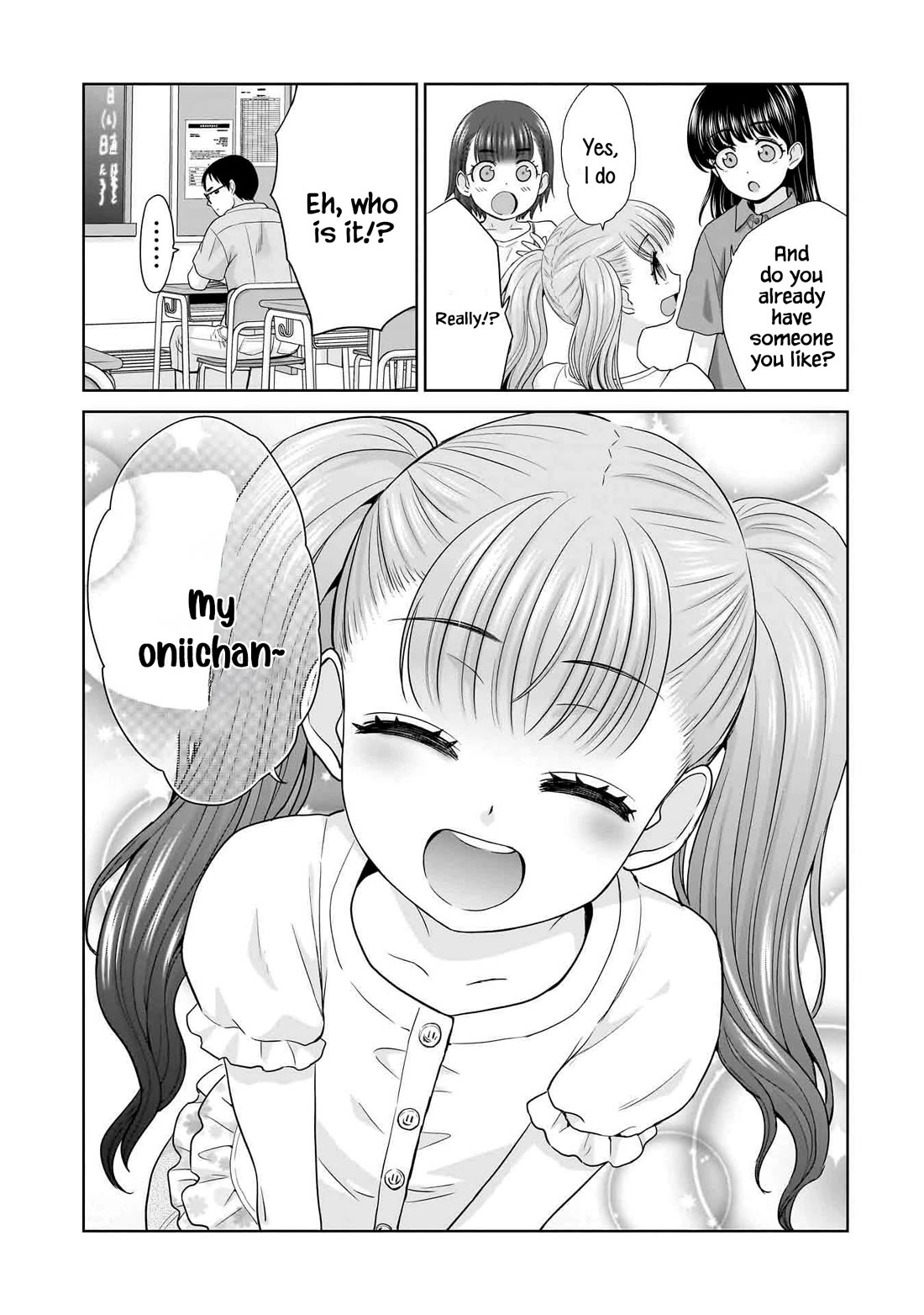 Everyone is Unemployed Except Me. Chapter 4 page 10 - Chapter 4
