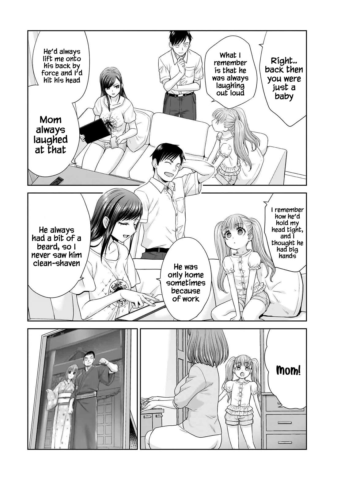 Everyone is Unemployed Except Me. Chapter 4 page 15 - Chapter 4