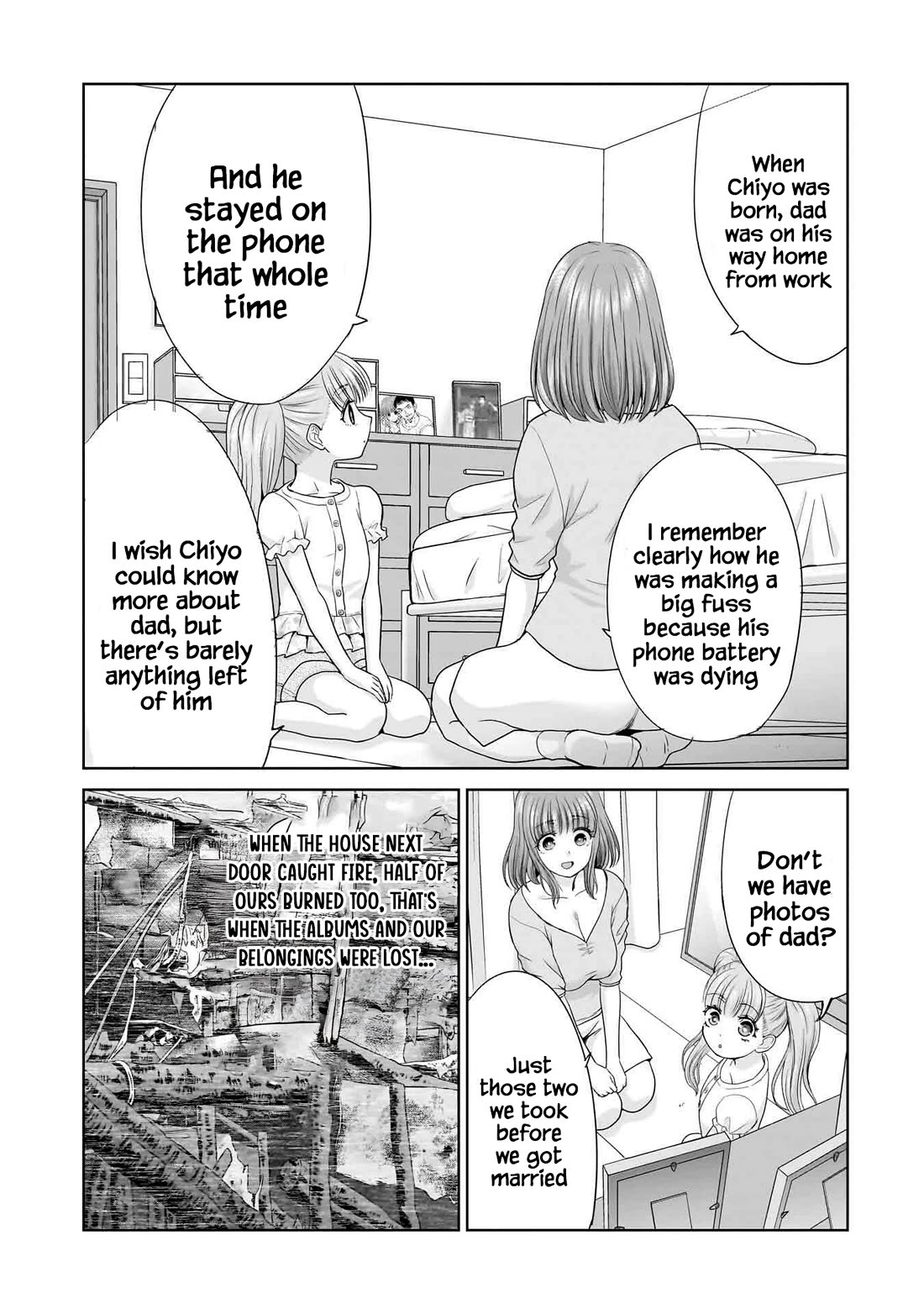 Everyone is Unemployed Except Me. Chapter 4 page 16 - Chapter 4