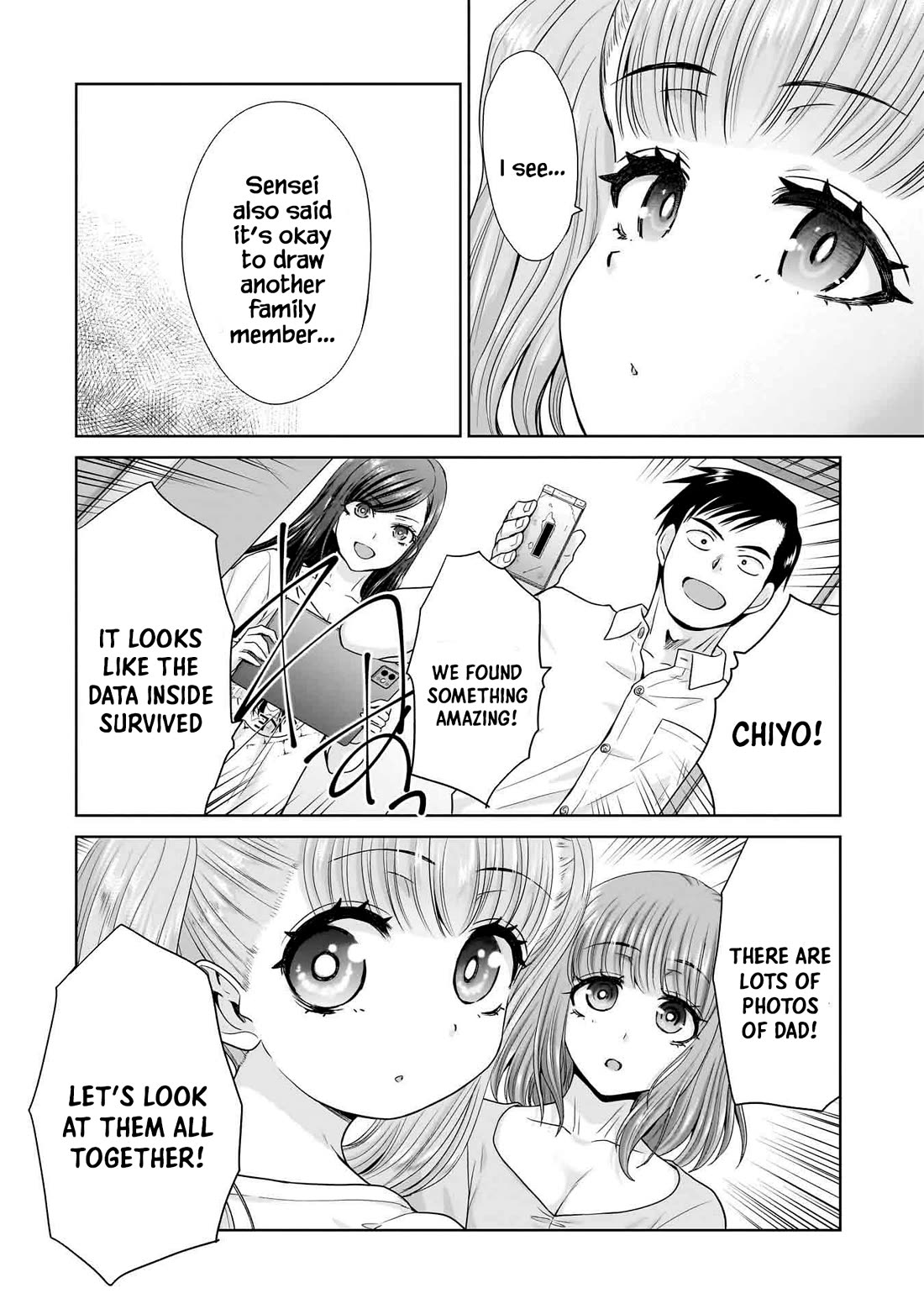 Everyone is Unemployed Except Me. Chapter 4 page 17 - Chapter 4
