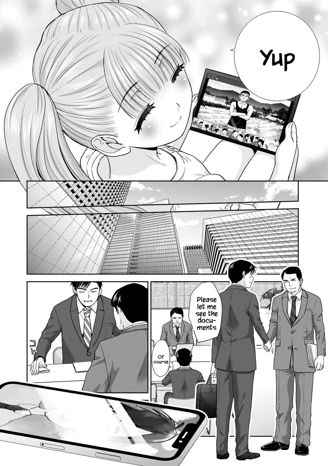 Everyone is Unemployed Except Me. Chapter 4 page 19 - Chapter 4