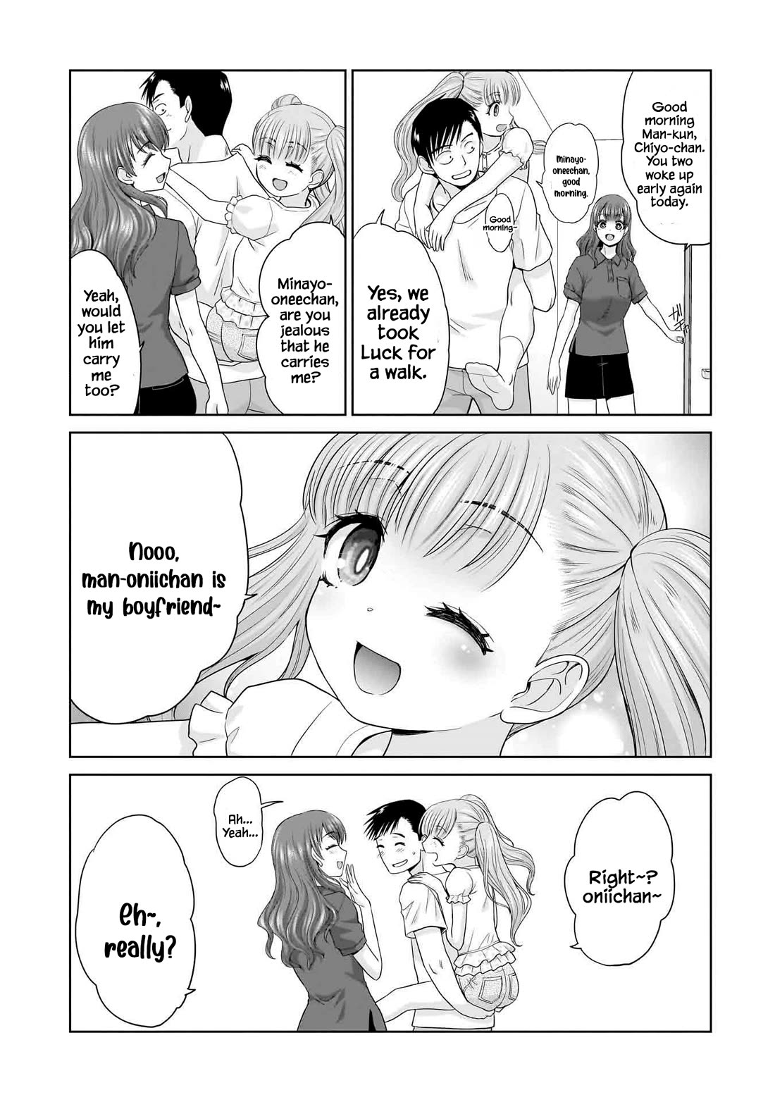 Everyone is Unemployed Except Me. Chapter 4 page 4 - Chapter 4