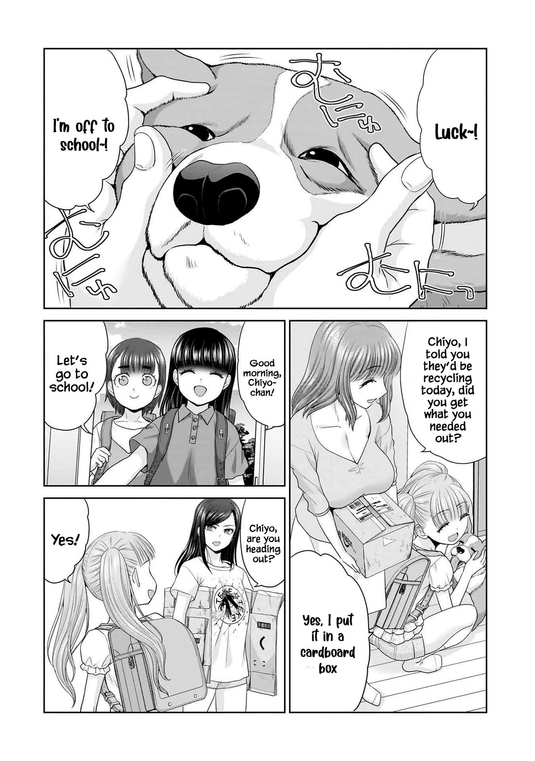 Everyone is Unemployed Except Me. Chapter 4 page 5 - Chapter 4