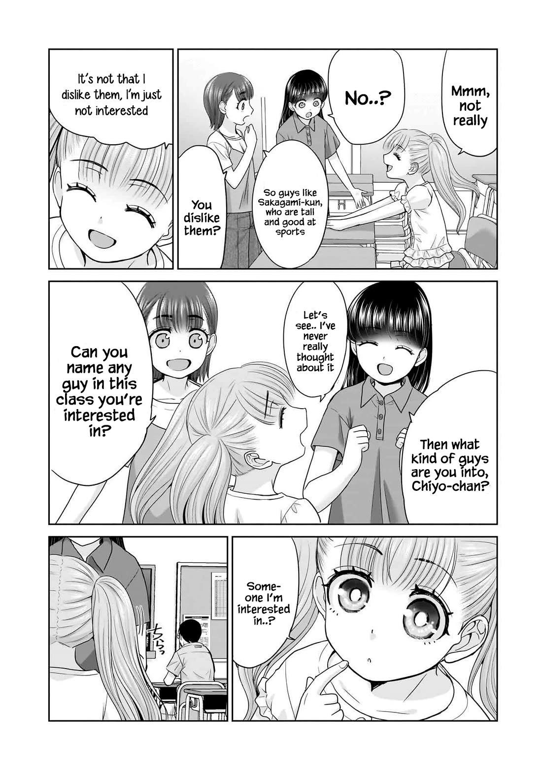 Everyone is Unemployed Except Me. Chapter 4 page 8 - Chapter 4