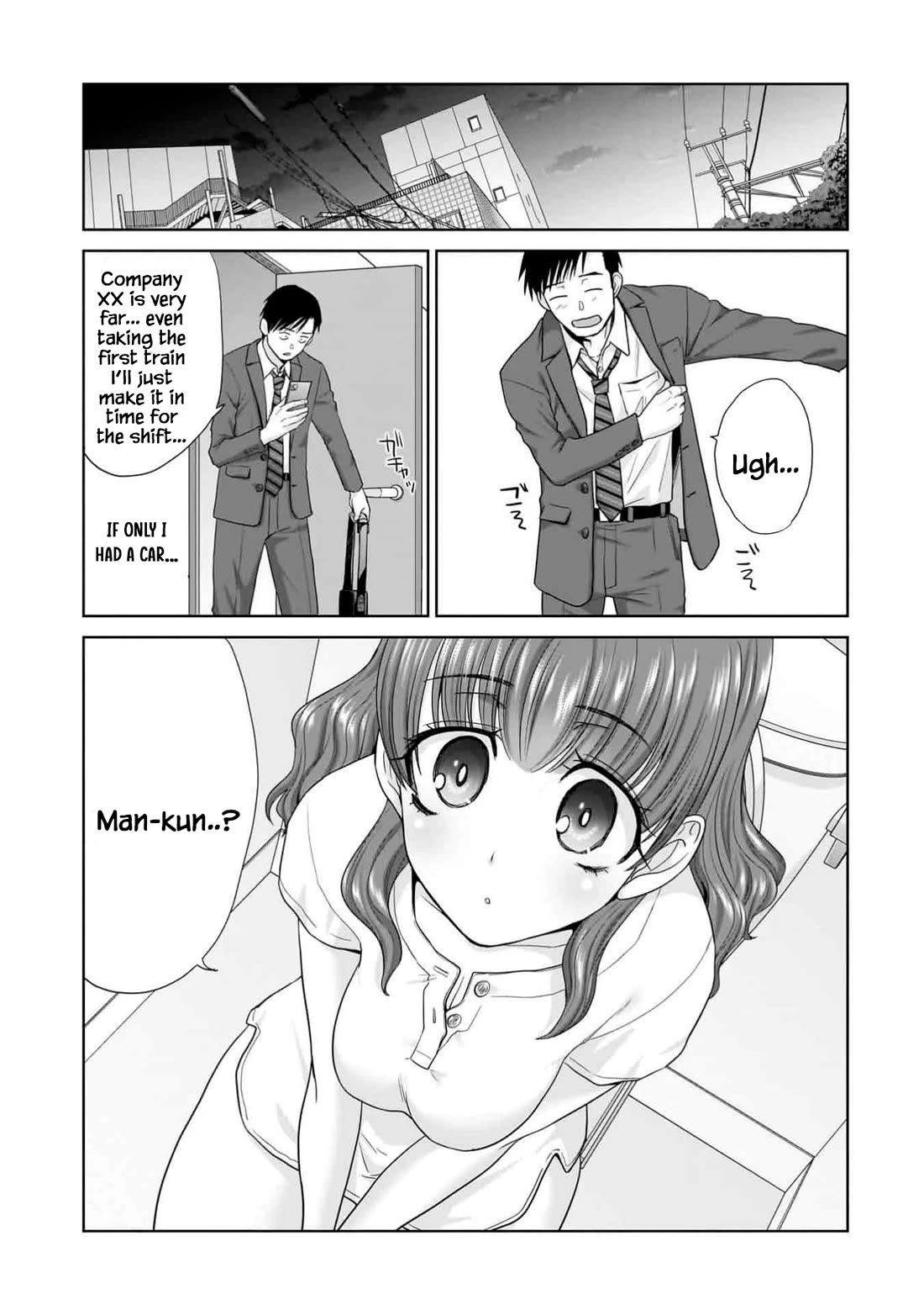 Everyone is Unemployed Except Me. Chapter 5 page 14 - Chapter 5