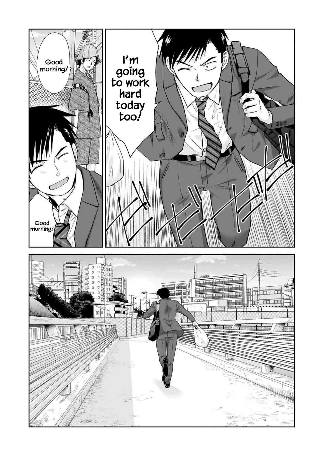 Everyone is Unemployed Except Me. Chapter 5 page 16 - Chapter 5