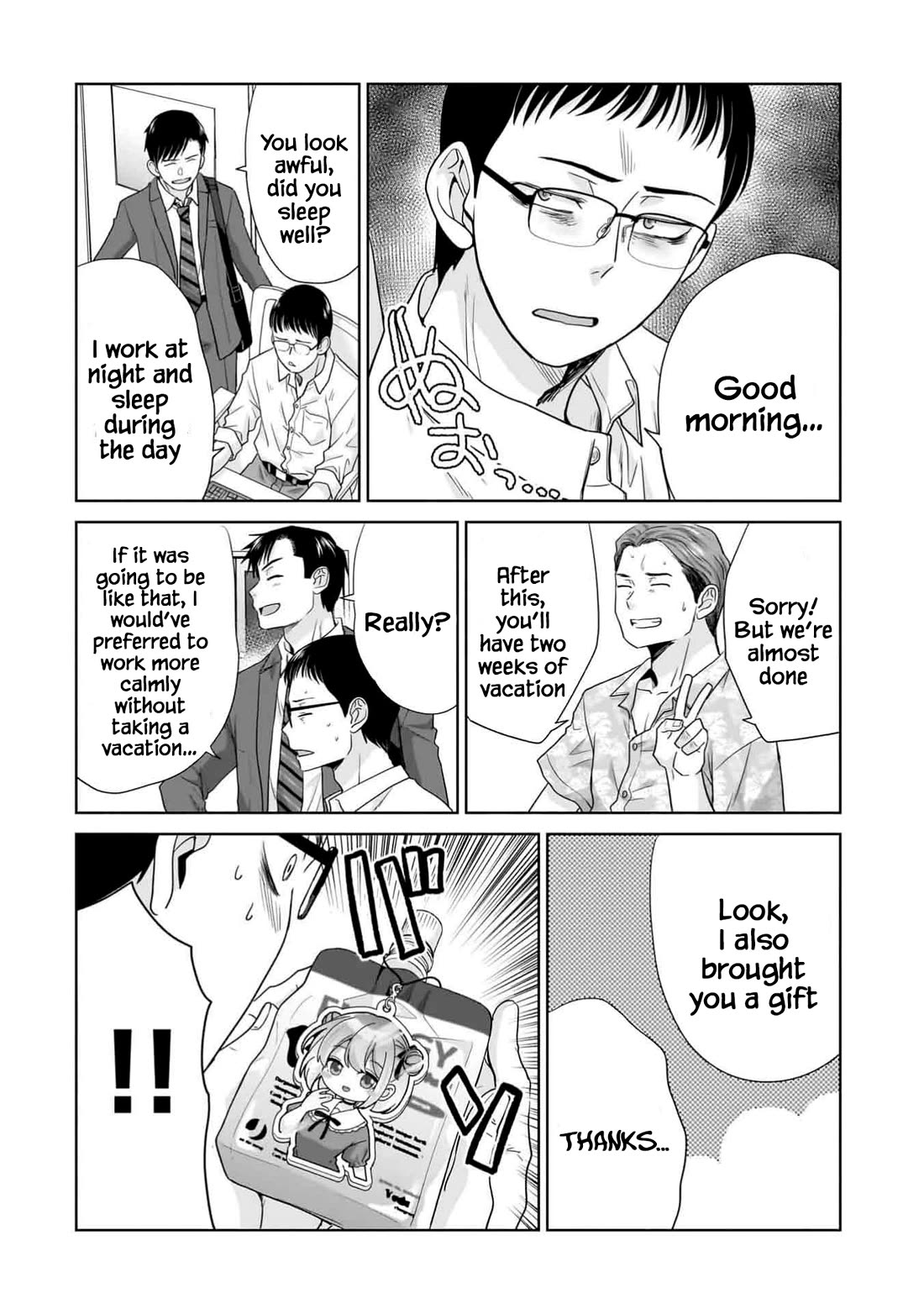 Everyone is Unemployed Except Me. Chapter 5 page 17 - Chapter 5
