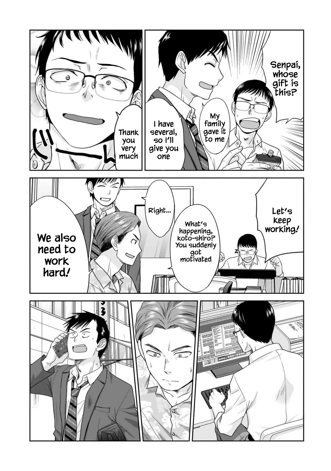 Everyone is Unemployed Except Me. Chapter 5 page 18 - Chapter 5