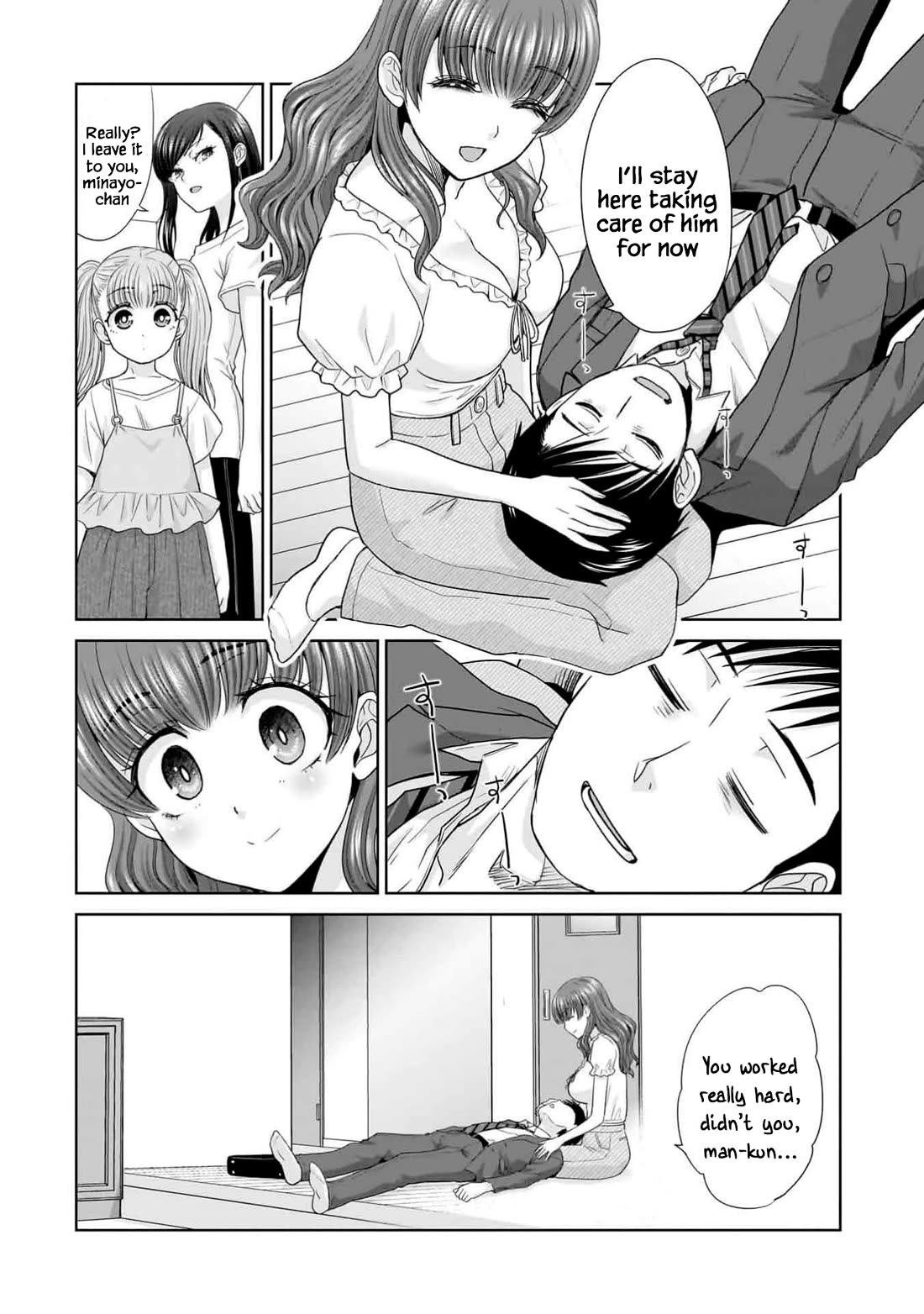 Everyone is Unemployed Except Me. Chapter 5 page 21 - Chapter 5