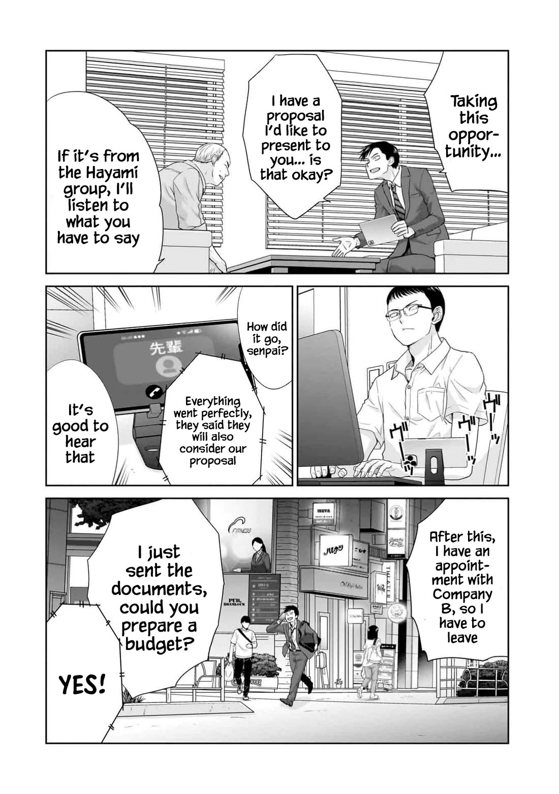 Everyone is Unemployed Except Me. Chapter 5 page 3 - Chapter 5