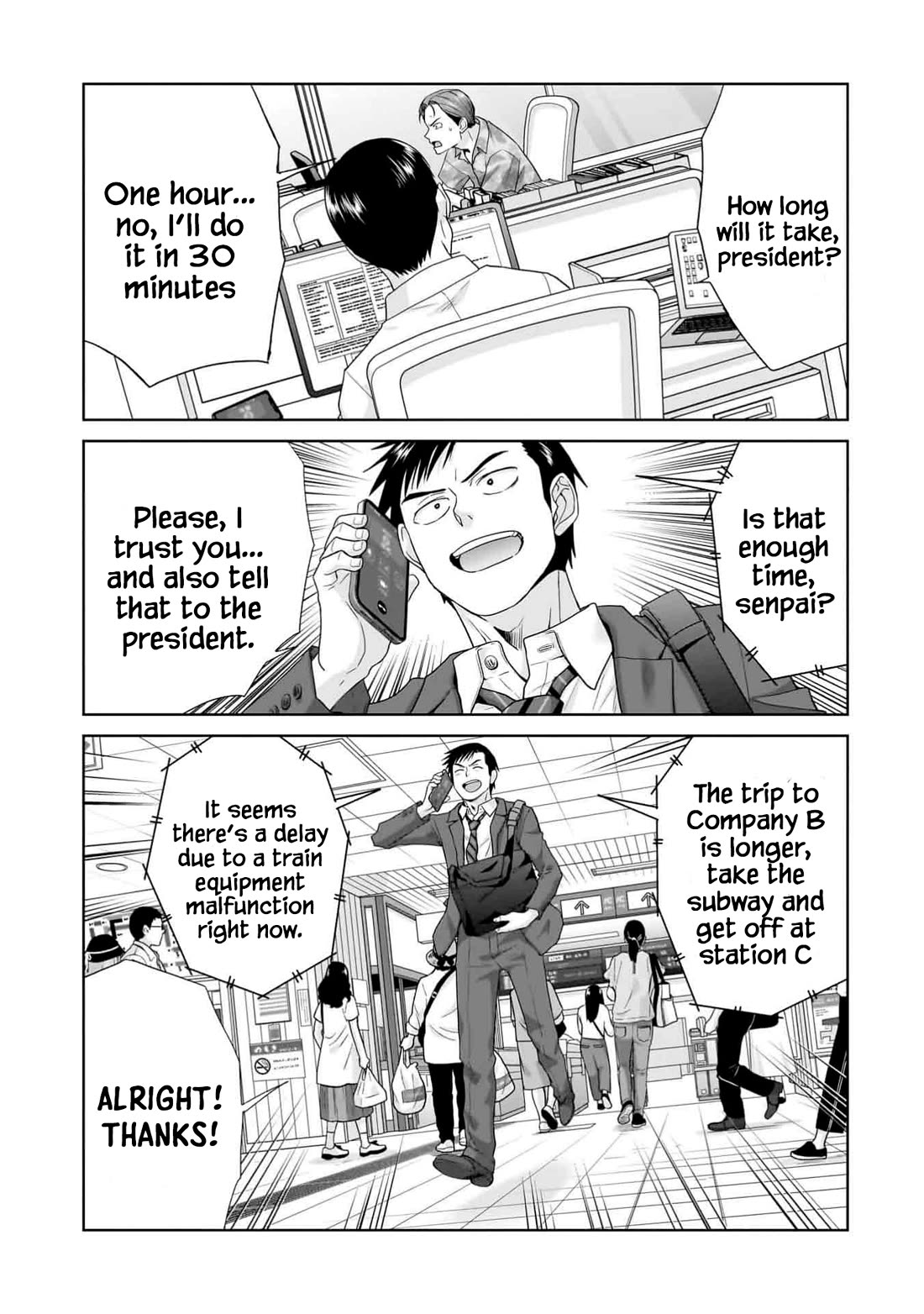 Everyone is Unemployed Except Me. Chapter 5 page 4 - Chapter 5