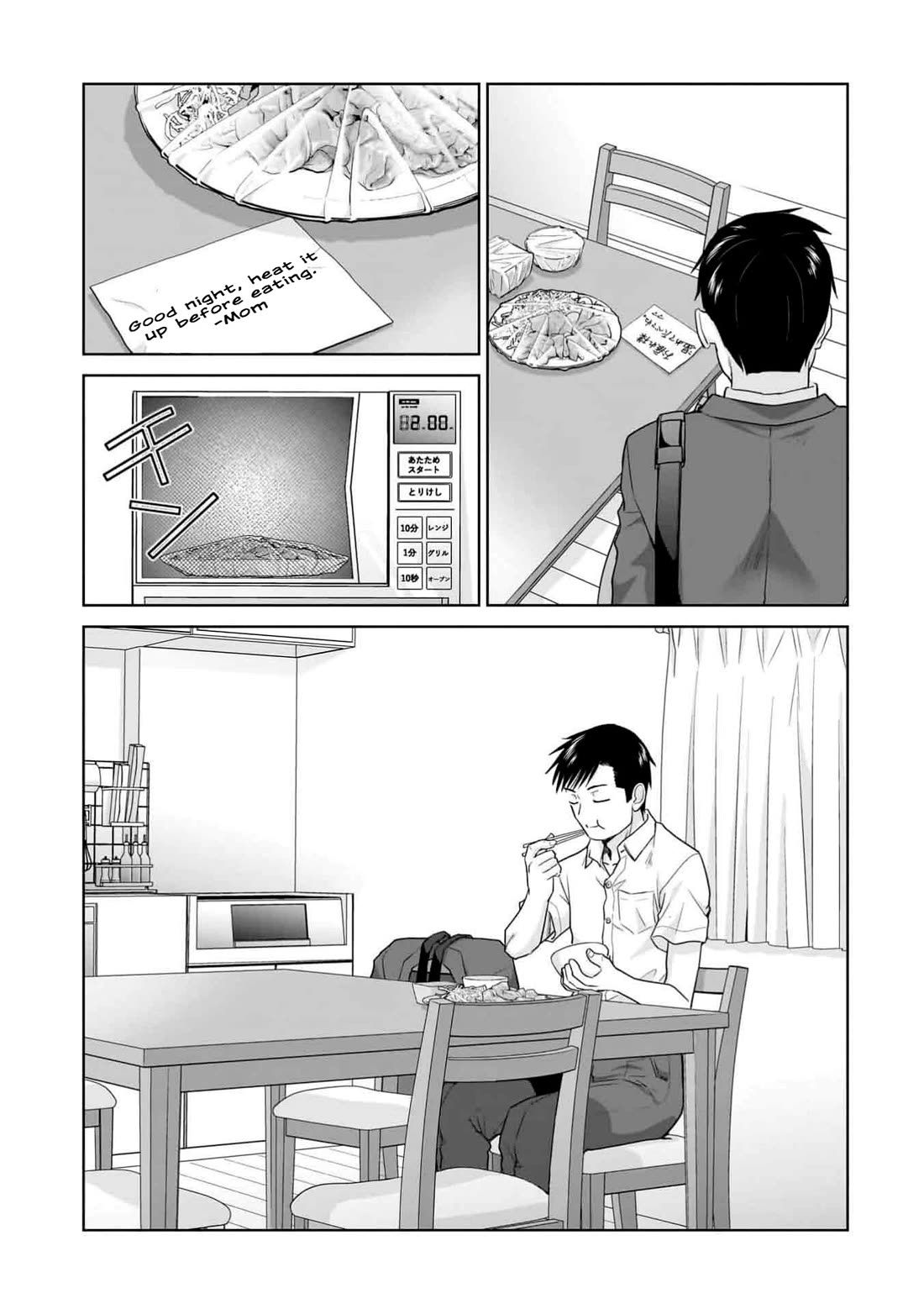 Everyone is Unemployed Except Me. Chapter 5 page 6 - Chapter 5