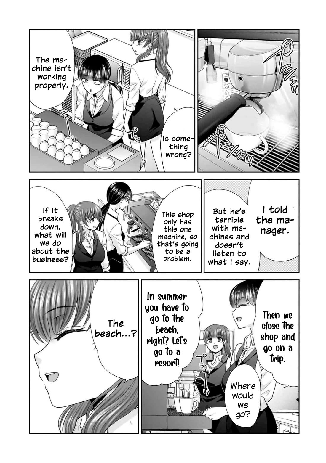 Everyone is Unemployed Except Me. Chapter 6 page 12 - Chapter 6