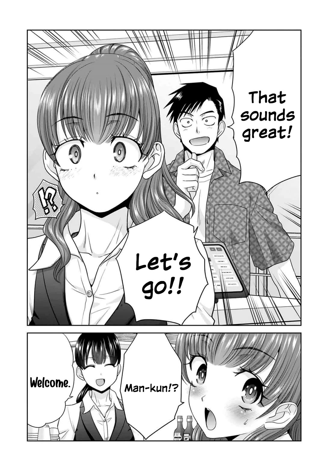 Everyone is Unemployed Except Me. Chapter 6 page 13 - Chapter 6