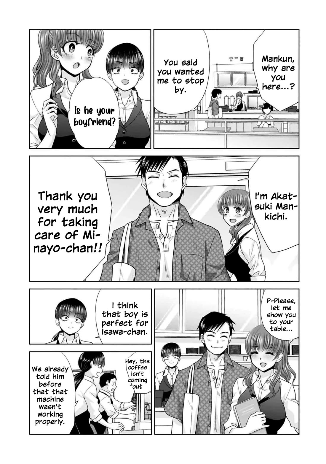 Everyone is Unemployed Except Me. Chapter 6 page 14 - Chapter 6