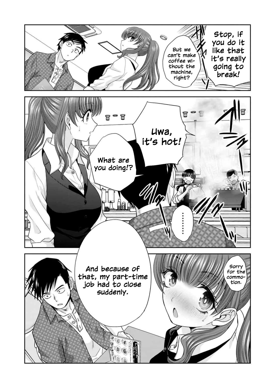 Everyone is Unemployed Except Me. Chapter 6 page 16 - Chapter 6