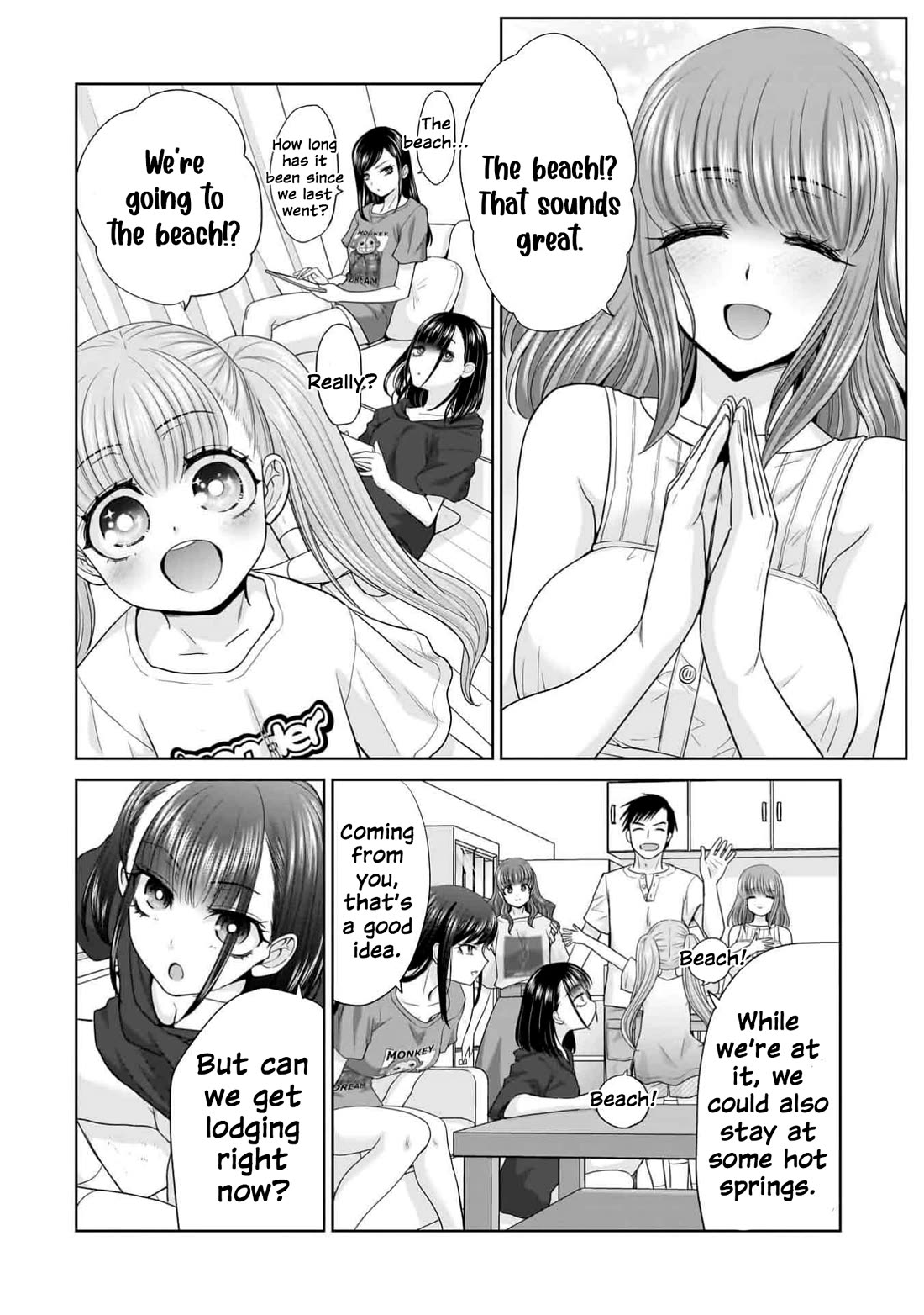 Everyone is Unemployed Except Me. Chapter 6 page 17 - Chapter 6