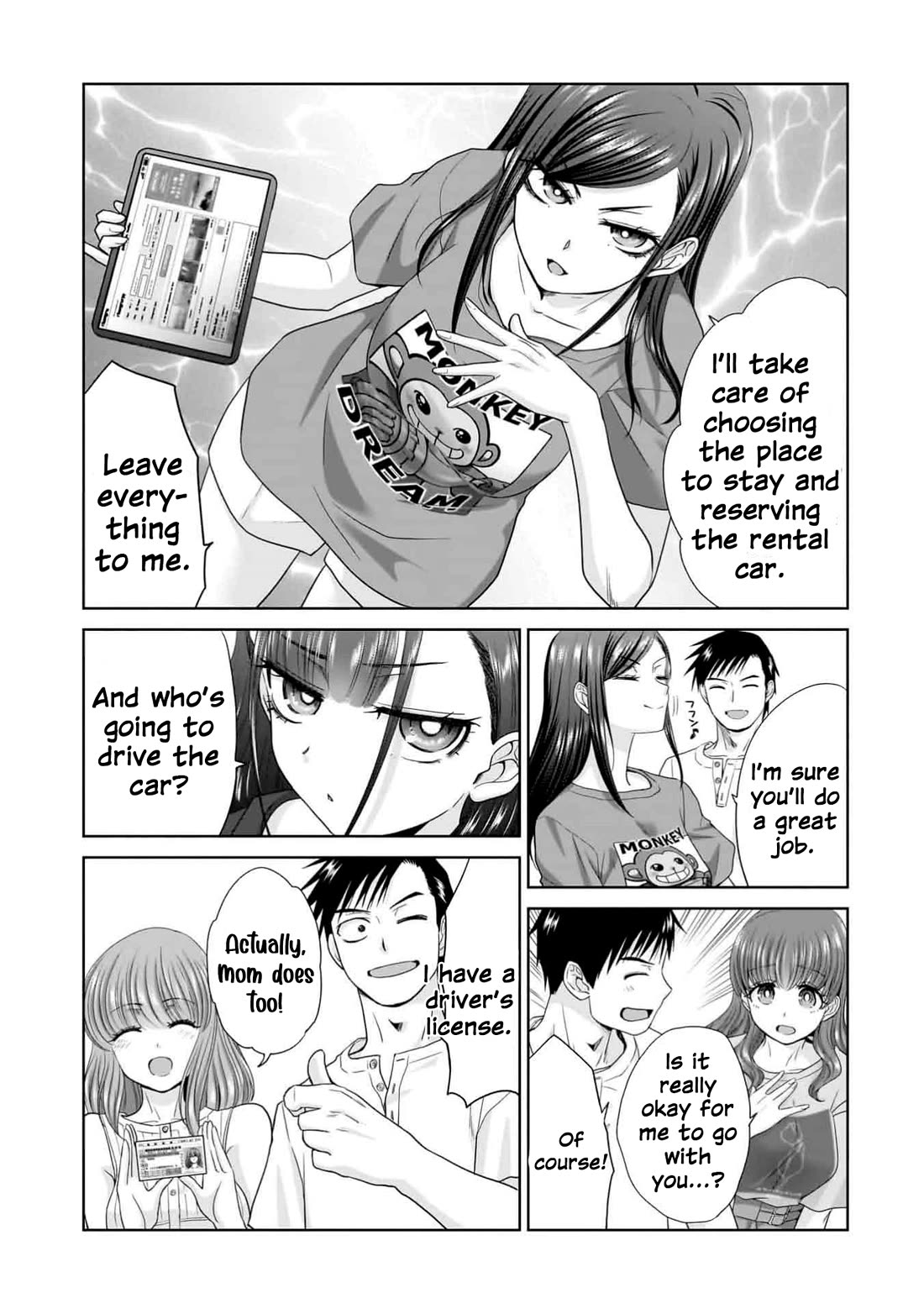 Everyone is Unemployed Except Me. Chapter 6 page 18 - Chapter 6