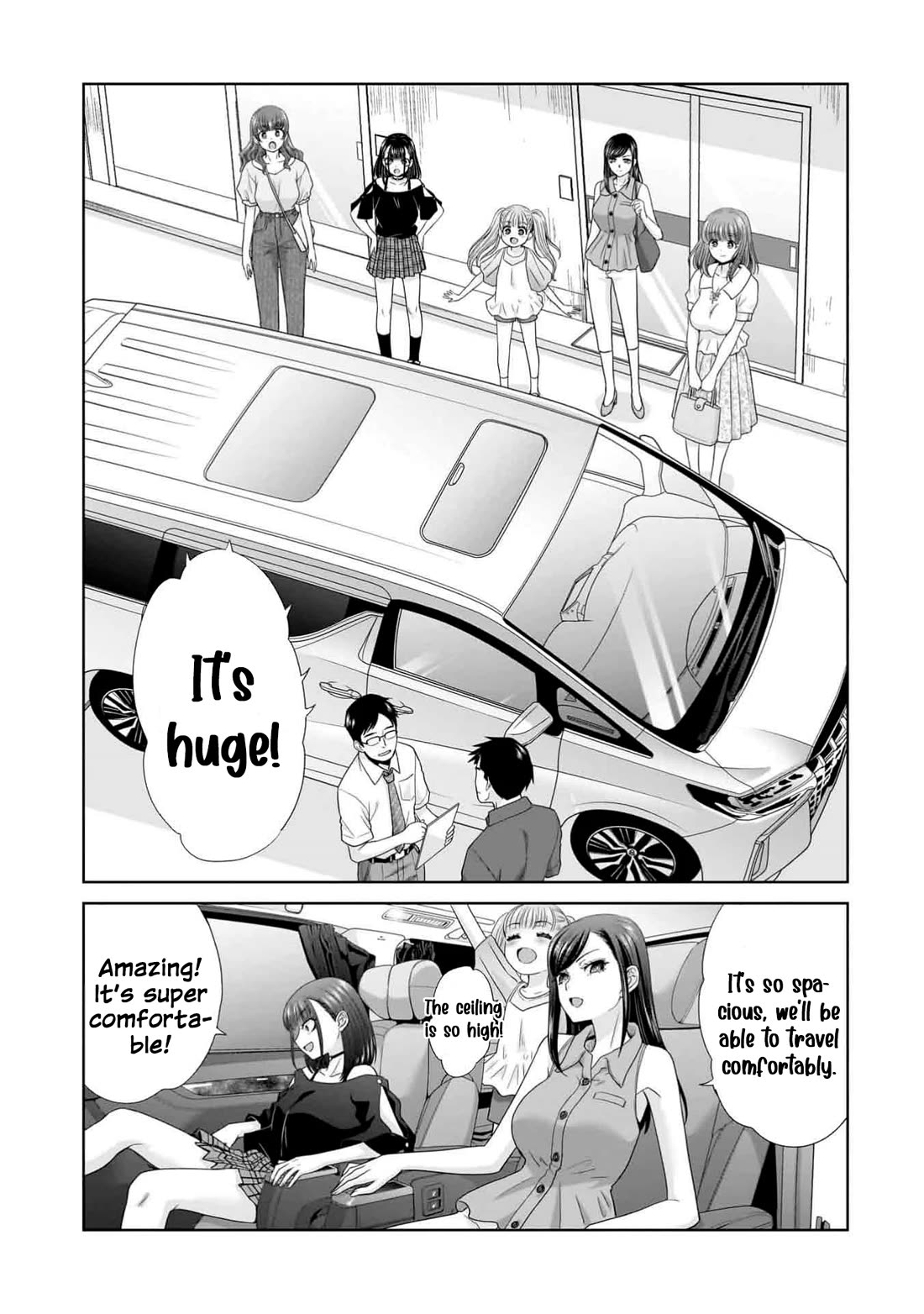 Everyone is Unemployed Except Me. Chapter 6 page 20 - Chapter 6