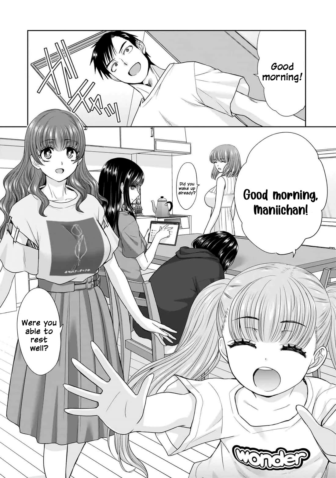 Everyone is Unemployed Except Me. Chapter 6 page 3 - Chapter 6