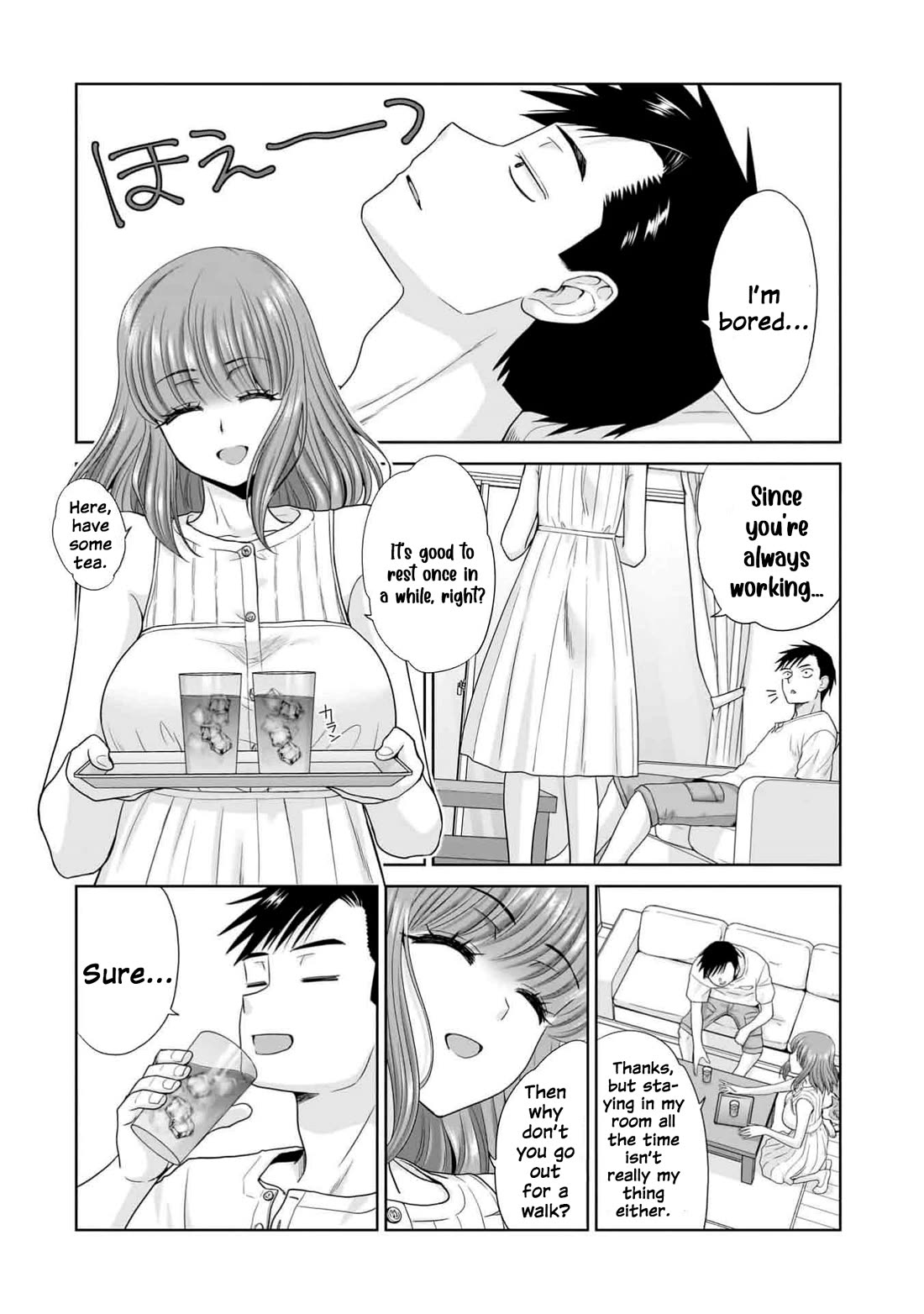 Everyone is Unemployed Except Me. Chapter 6 page 7 - Chapter 6