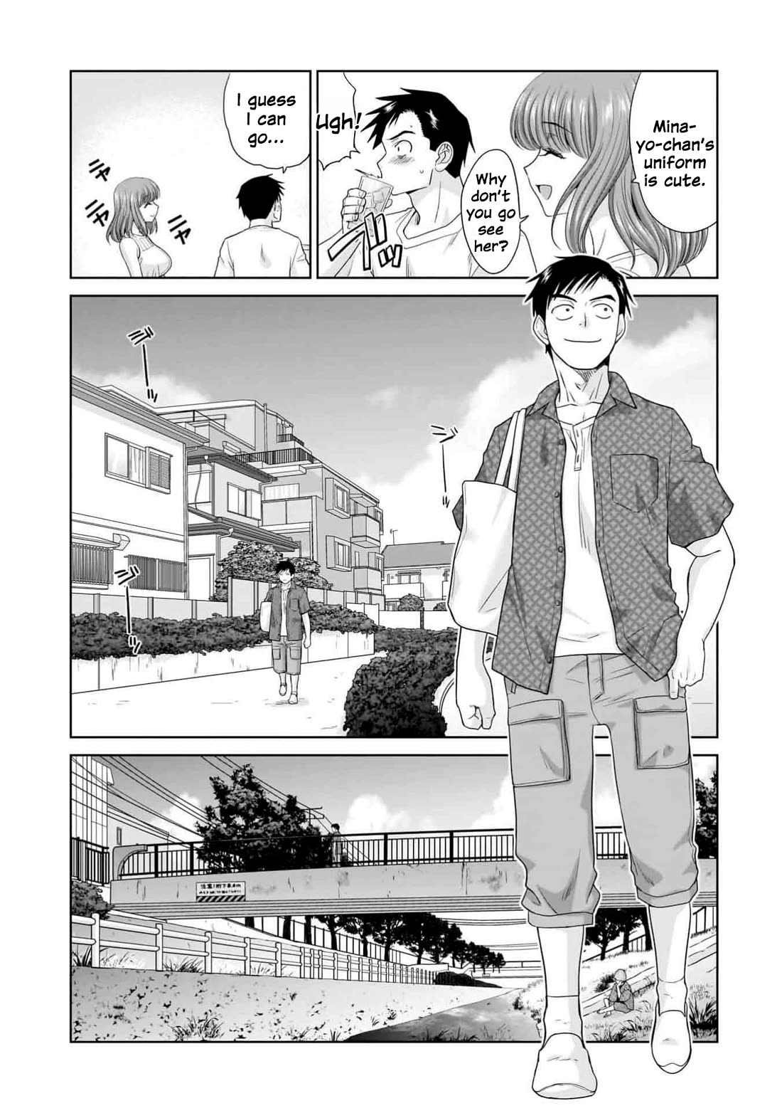 Everyone is Unemployed Except Me. Chapter 6 page 8 - Chapter 6
