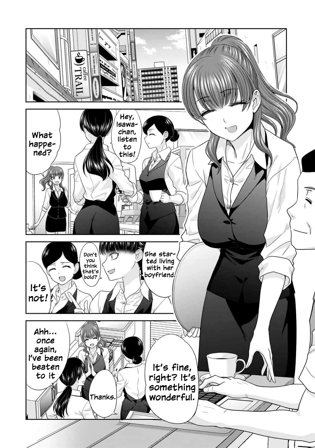Everyone is Unemployed Except Me. Chapter 6 page 9 - Chapter 6