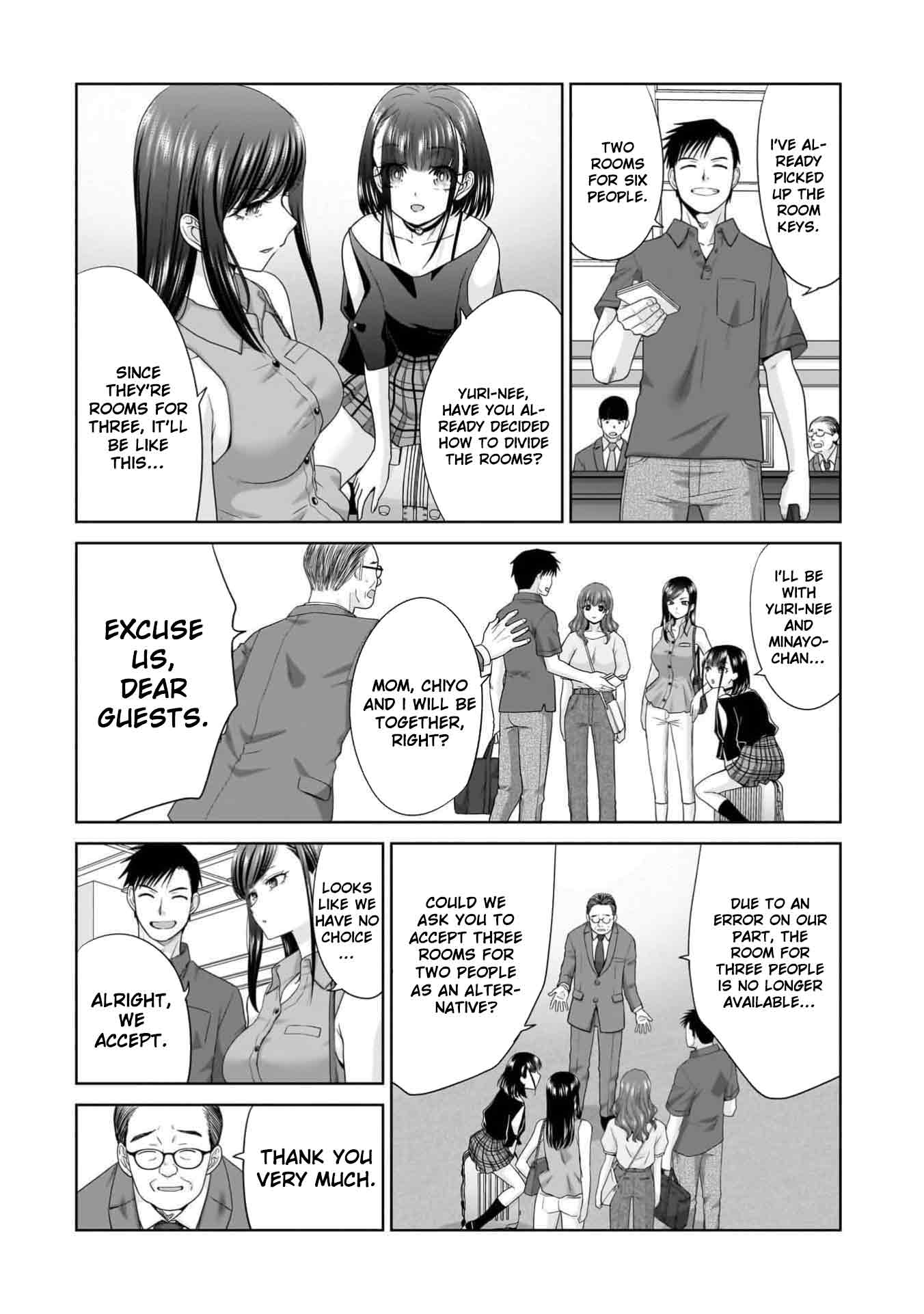 Everyone is Unemployed Except Me. Chapter 7 page 10 - Chapter 7