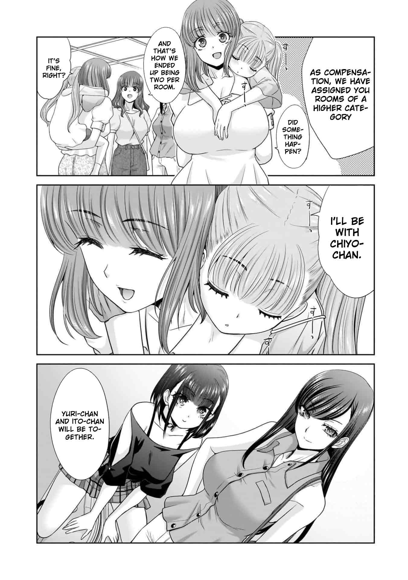 Everyone is Unemployed Except Me. Chapter 7 page 11 - Chapter 7