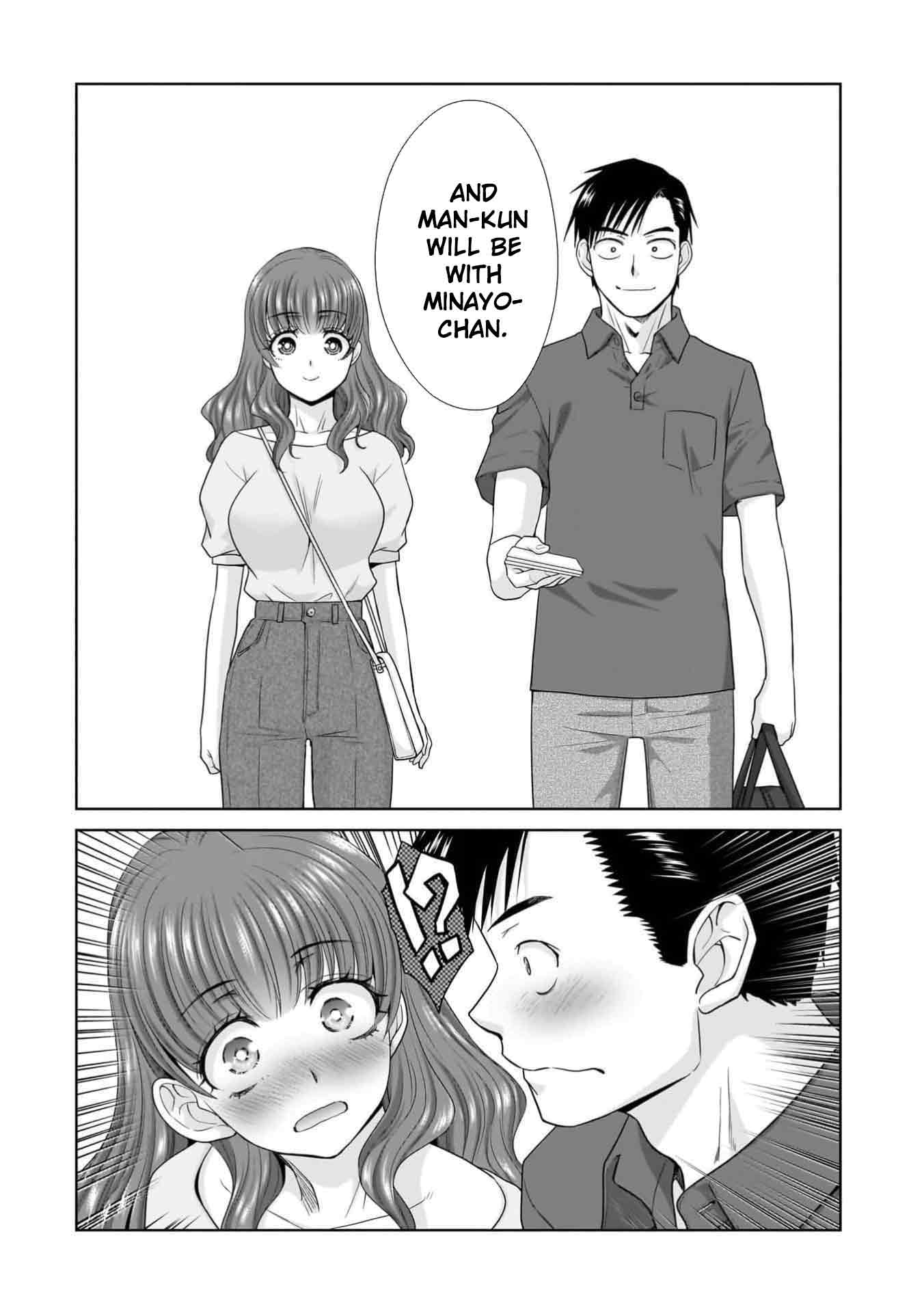 Everyone is Unemployed Except Me. Chapter 7 page 12 - Chapter 7