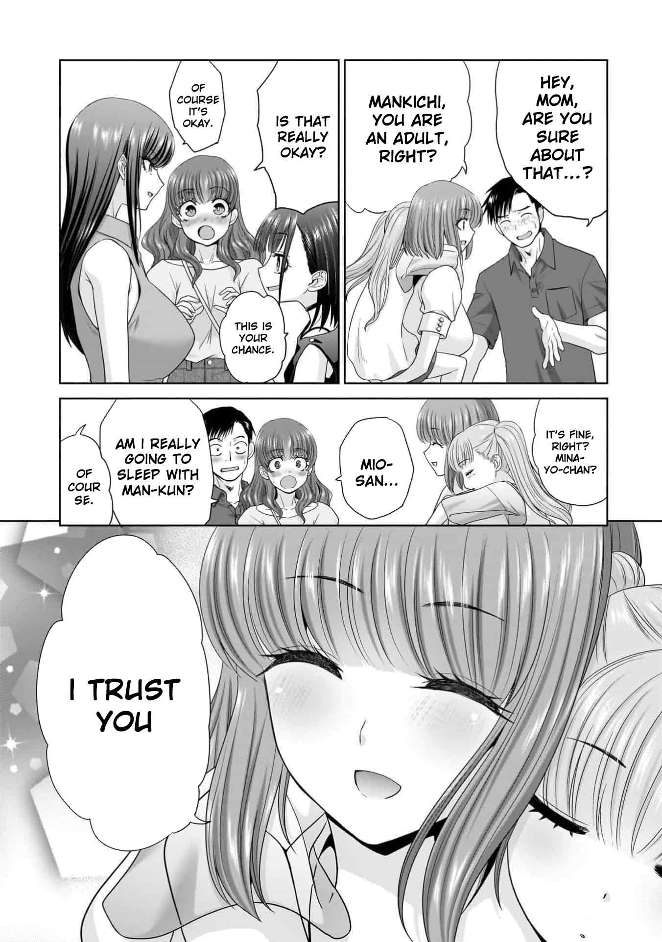 Everyone is Unemployed Except Me. Chapter 7 page 13 - Chapter 7