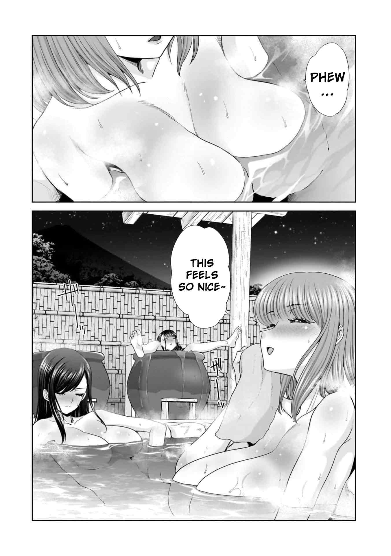 Everyone is Unemployed Except Me. Chapter 7 page 16 - Chapter 7
