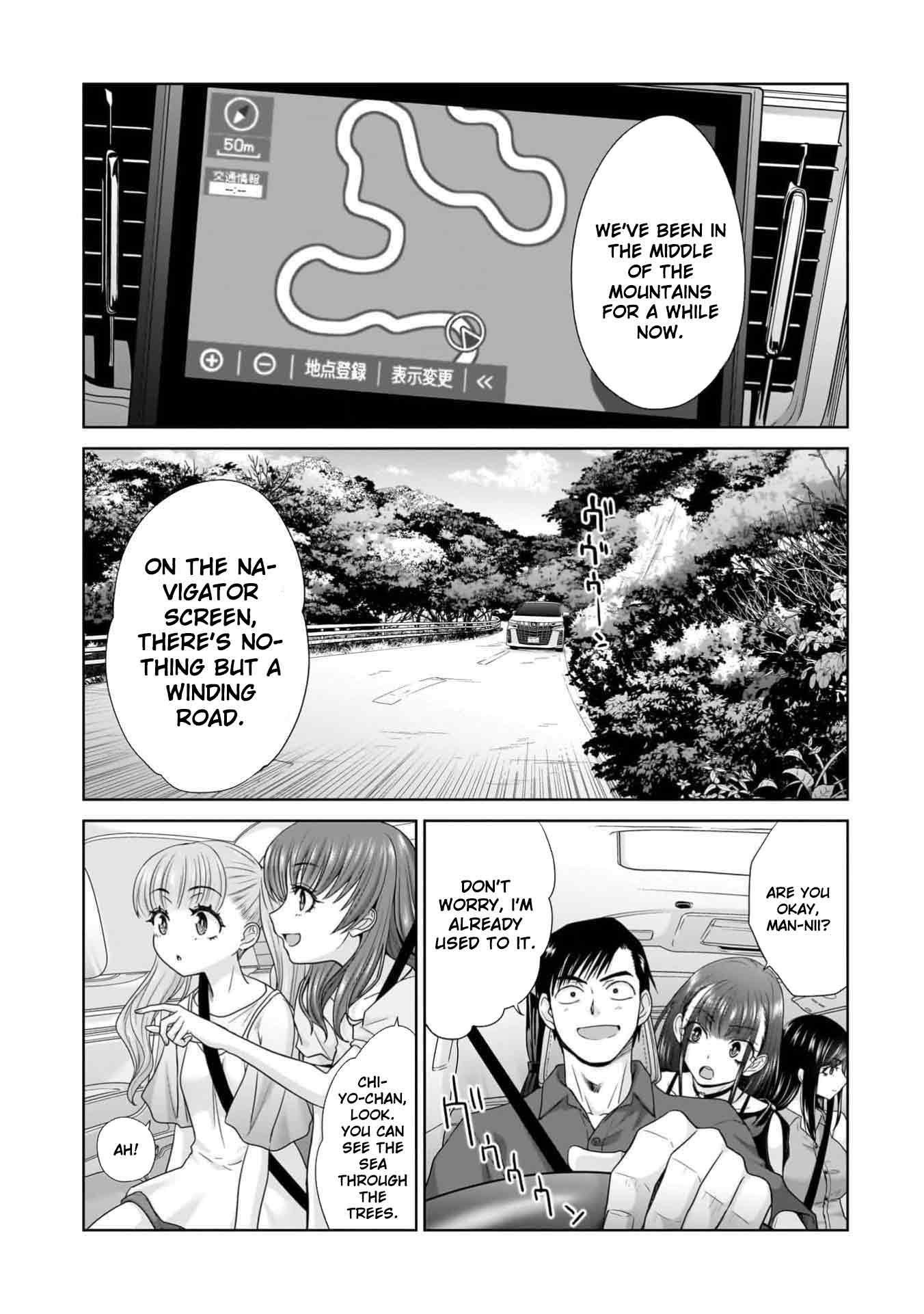 Everyone is Unemployed Except Me. Chapter 7 page 2 - Chapter 7
